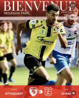 Mouhsine FADIL