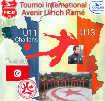 Académie Djerba Football Tunisie